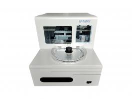 陰道分泌物檢測(cè)分析儀XD-B7000C 