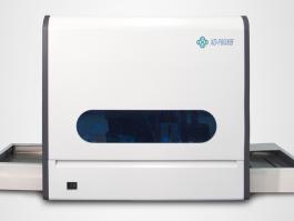 某醫(yī)院使用 XD-F6006B 糞便分析系統(tǒng)開(kāi)展臨床標(biāo)本檢測(cè)實(shí)拍視頻