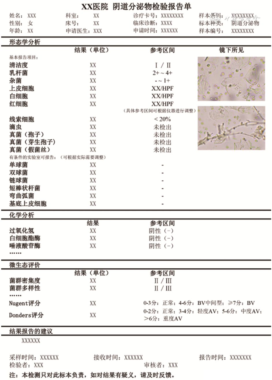 d8700327aa9342e2846dab1f4d4403aa.png