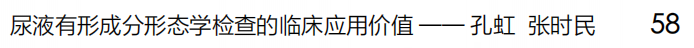 ba4922c3526e3c573073e9fd9d1a736b.png