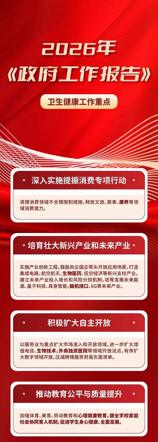 下載 (1).jpg