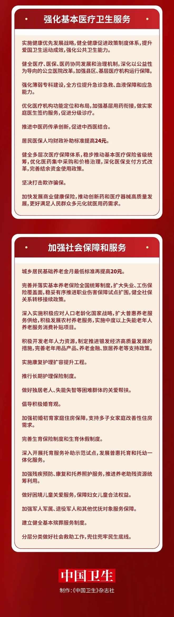 下載.jpg