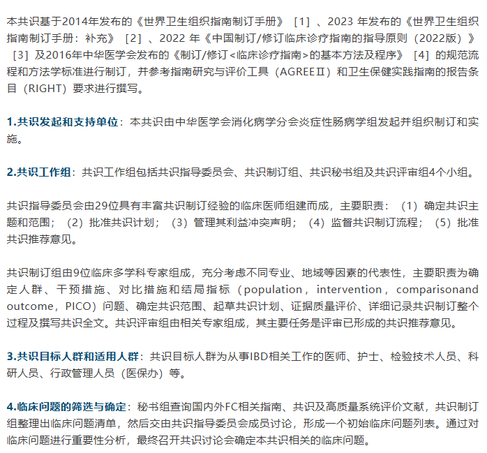 d8c4a4e5-8f3a-4e9c-8952-2d7e50bde36c.png