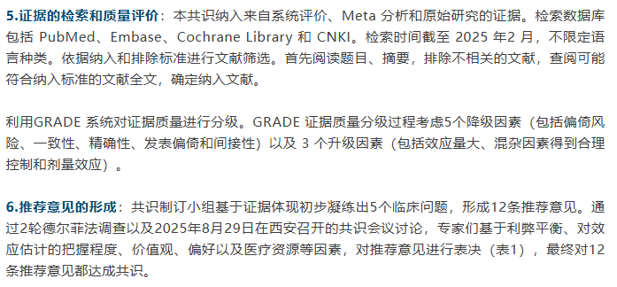 57e85c85-c350-4964-aa90-aaa30208e7b3.png