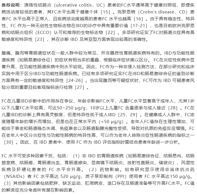 c4d87abb-b66c-4887-822e-61ed119d906f.png