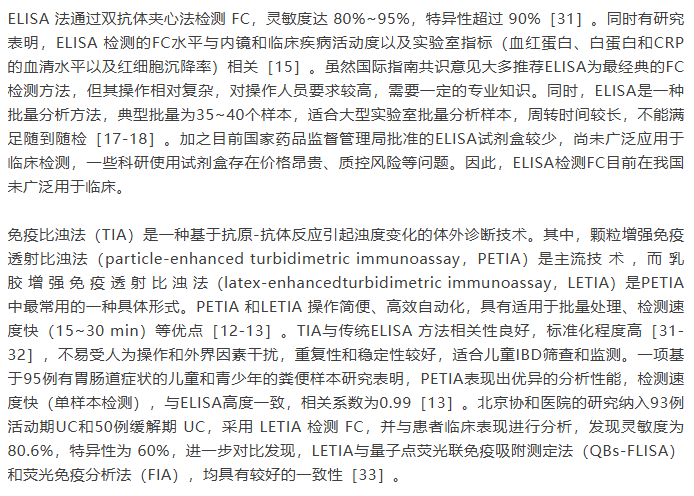 ad8c29c1-c8d0-4e2b-a54d-48203c8799e5.png