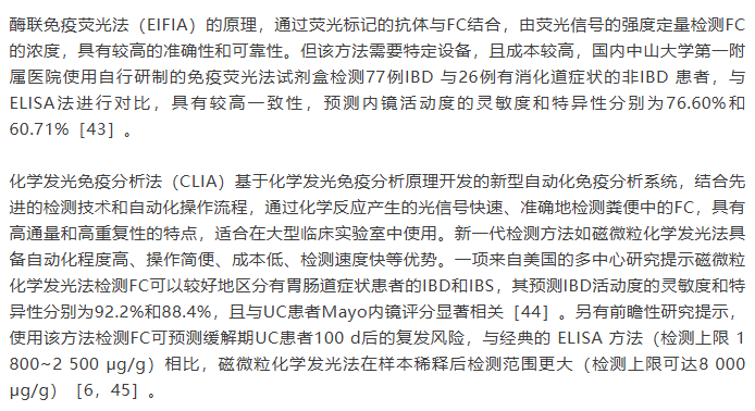b9115f85-17f4-4a31-a10a-64870027c184.png