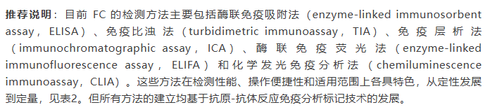 619fa1a6-bb88-4b6f-a7ed-adfeb884a9ca.png