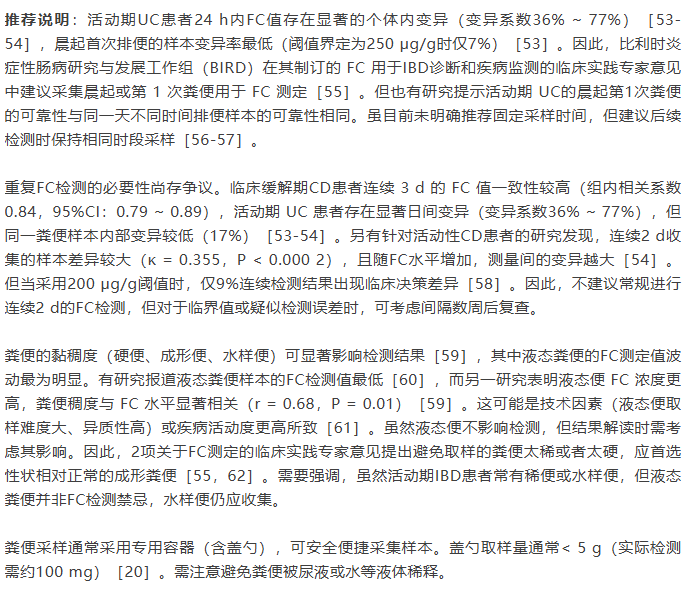 b74d7882-d3f7-4cd7-b9b9-9ea3f40aaf5b.png