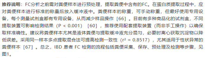 2ca9075e-6035-481c-a2b4-958952a68a06.png