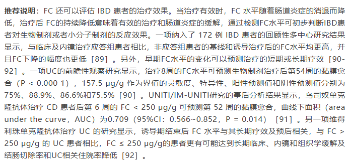 e3baaca3-02cf-4369-904b-2e22290ce676.png