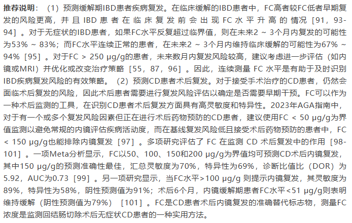 0edec816-7fd0-4199-a97b-82540edd2993.png