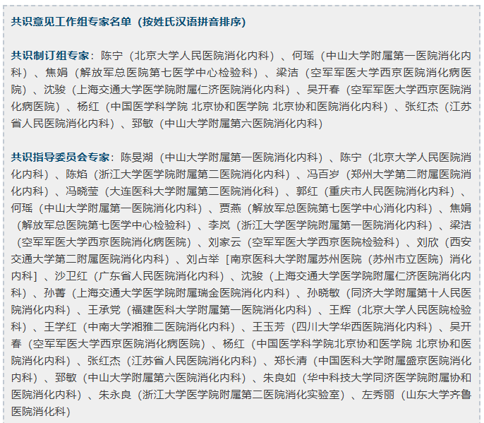 2a5c98af-5472-40b7-b3d4-fe0180a39e6e.png