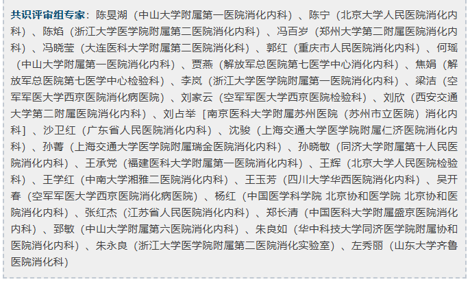 bc725f15-6825-4ca0-8b8f-bd9244c29372.png